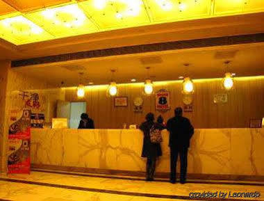 Super 8 Hotel Shanghai Xu Jia Hui Ngoại thất bức ảnh